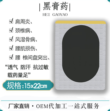 割草線(xiàn)泡殼繞線(xiàn)機(jī)